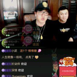 七六郎亚洲视频,探索东方魅力，领略异域风情