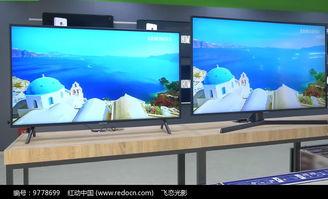日韩电视机有广告吗视频 日韩电视机有广告吗视频