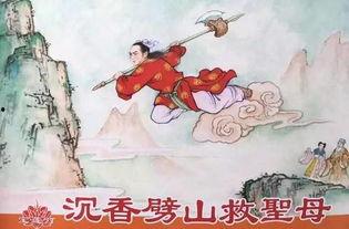 中日韩的相爱相杀视频,相爱相杀的百年风云